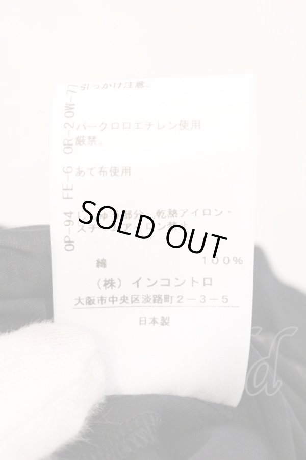 画像6: ヴィヴィアンウエストウッド 中古 / コットンローンスモッキングクロップドシャツ 00 ブラック×ホワイト  O-26-04-12-025-bl-IG-OS (6)