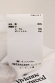 画像7: ヴィヴィアンウエストウッド 中古 / SS TOULOUSE SHIRT（SSトゥールーズシャツ） 40 ホワイト  O-26-04-12-026-bl-IG-OS (7)