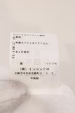 画像6: ヴィヴィアンウエストウッド 中古 / コットンローンストリングギャザーシャツ 00 ホワイト  O-26-04-12-027-bl-YM-OS (6)