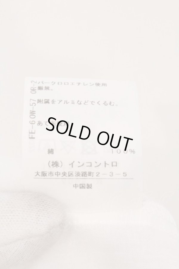 画像6: ヴィヴィアンウエストウッド 中古 / コットンローンストリングギャザーシャツ 00 ホワイト  O-26-04-12-027-bl-YM-OS (6)