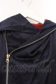画像2: ヴィヴィアンウエストウッド MAN 中古 / ハイネックジップブルゾン  ネイビー×レッド  O-26-04-12-003-jc-IG-OS (2)