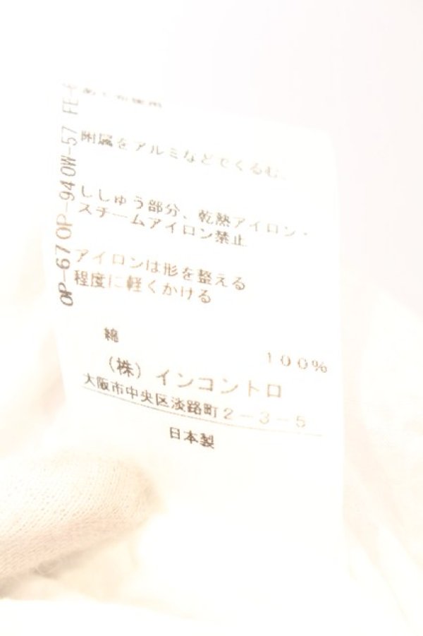 画像6: ヴィヴィアンウエストウッド 中古 / 80sローンミラクルウェーブビッグボウブラウス 02 ホワイト  O-26-04-12-029-bl-YM-OS (6)