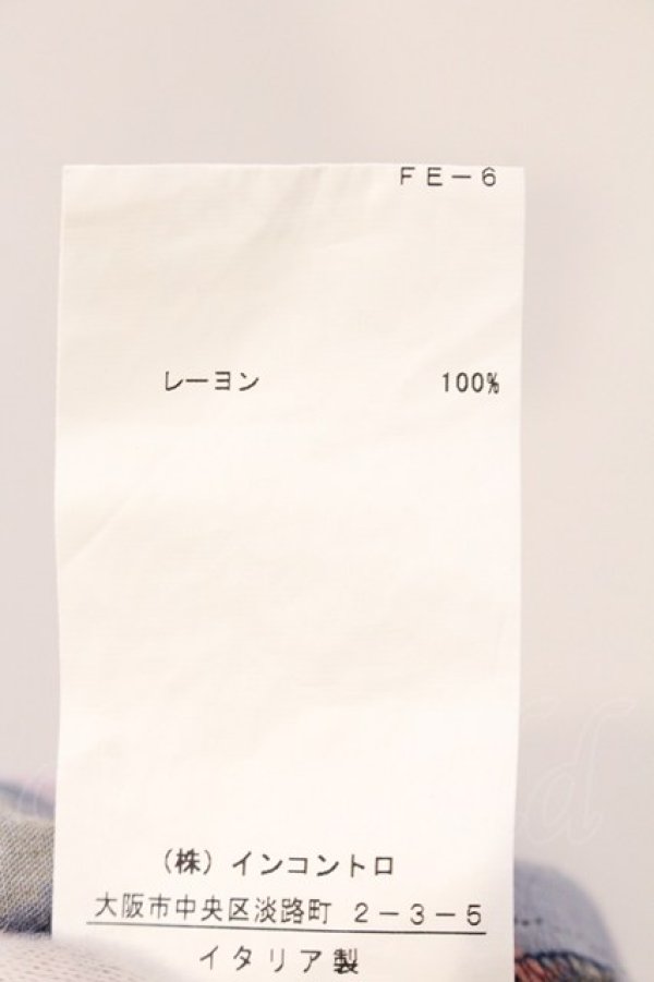 画像7: ヴィヴィアンウエストウッド 中古 / レオパードカモフラハリスシャツ 42 マルチ  O-26-04-12-030-bl-YM-OS (7)