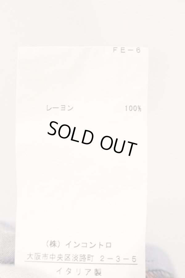 画像7: ヴィヴィアンウエストウッド 中古 / レオパードカモフラハリスシャツ 42 マルチ  O-26-04-12-030-bl-YM-ZH (7)
