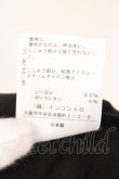 画像6: ヴィヴィアンウエストウッド 中古 / ドレープネックストレッチカットソー 2 ブラック  O-26-04-12-037-to-YM-OS (6)