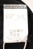 画像6: ヴィヴィアンウエストウッド 中古 / カラーピークオーブポケットリラックスL/S Tシャツ カットソー 44 ブラック  O-26-04-12-038-to-YM-OS (6)