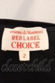 画像6: ヴィヴィアンウエストウッド 中古 / CHOICE 単色オーブ刺繍カットソー 2 ブラック  O-26-04-12-039-to-YM-OS (6)
