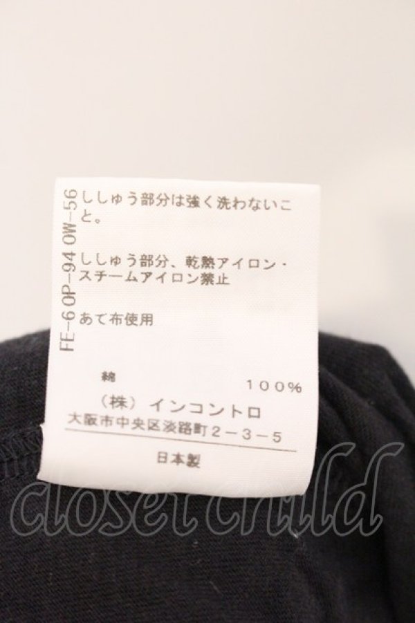 画像7: ヴィヴィアンウエストウッド 中古 / CHOICE 単色オーブ刺繍カットソー 2 ブラック  O-26-04-12-039-to-YM-OS (7)