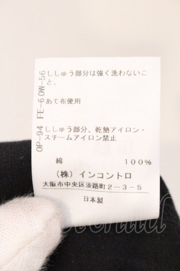 画像6: ヴィヴィアンウエストウッド 中古 / オーブ刺繍カットソー 01 ブラック  O-26-04-12-040-to-IG-OS (6)