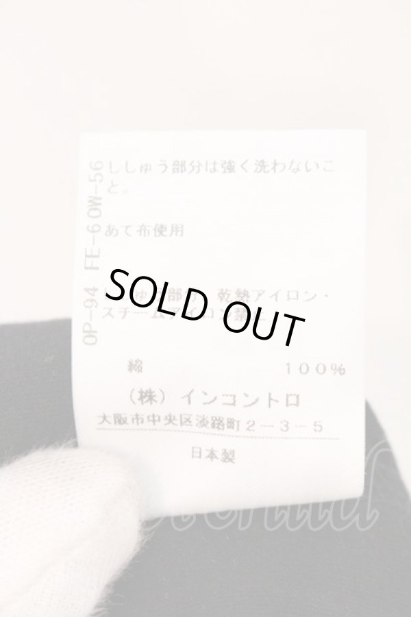画像6: ヴィヴィアンウエストウッド 中古 / オーブ刺繍カットソー 01 ブラック  O-26-04-12-040-to-IG-OS (6)