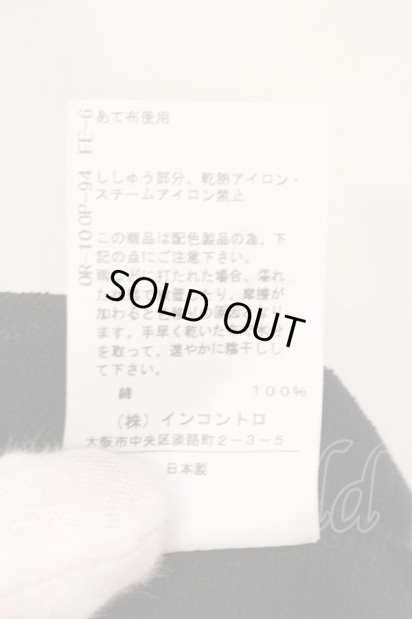 画像6: ヴィヴィアンウエストウッド 中古 / コットンインレーバルーンスリーブトップス 00 ネイビー×ブラック  O-26-04-12-042-to-IG-OS (6)