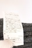 画像6: ヴィヴィアンウエストウッド 中古 / ステッチオーブケーブルニットカーディガン 00 グレー  O-26-04-12-043-to-YM-OS (6)