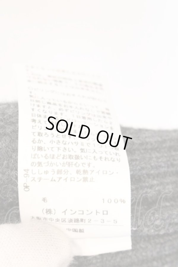 画像6: ヴィヴィアンウエストウッド 中古 / ステッチオーブケーブルニットカーディガン 00 グレー  O-26-04-12-043-to-YM-OS (6)