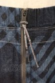 画像2: ヴィヴィアンウエストウッド 中古 / PLEAT SKIRT（プリーツスカート） 24 インディゴ  O-26-04-12-045-sk-IG-OS (2)