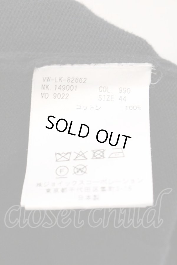 画像6: ヴィヴィアンウエストウッド MAN 中古 / フーディ カーディガン 44 ブラック  O-26-04-12-004-to-IG-ZH (6)