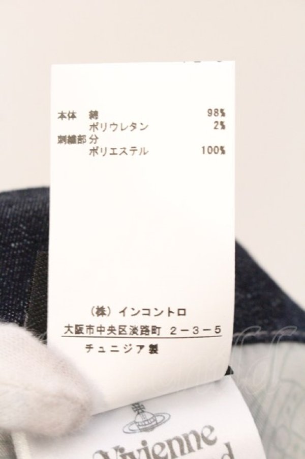 画像7: ヴィヴィアンウエストウッド 中古 / PLEAT SKIRT（プリーツスカート） 24 インディゴ  O-26-04-12-045-sk-IG-OS (7)