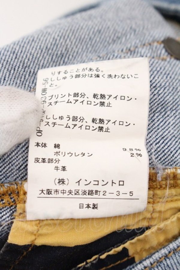画像7: ANGLOMANIA 中古 / ロゴテープデニムパンツ 36 インディゴ  O-26-04-12-051-pa-IG-OS (7)