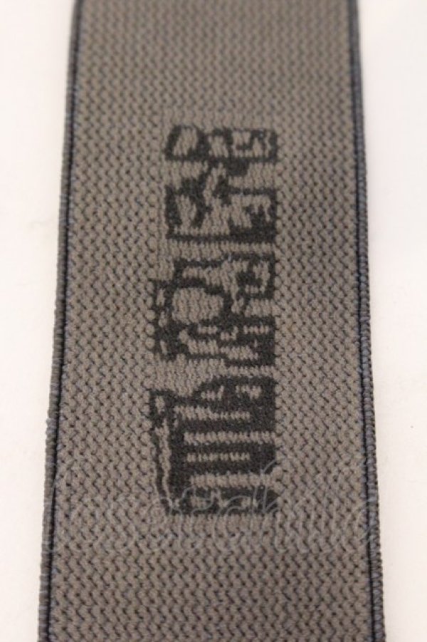 画像3: ヴィヴィアンウエストウッド MAN 中古 / ロゴラインサスペンダー  チャコールグレー  O-26-04-12-064-gd-YM-OS (3)