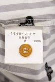 画像6: ヴィヴィアンウエストウッド MAN 中古 / ドットオーブストライプ高襟シャツ 46 ホワイトｘグレー  O-26-04-12-006-bl-YM-OS (6)