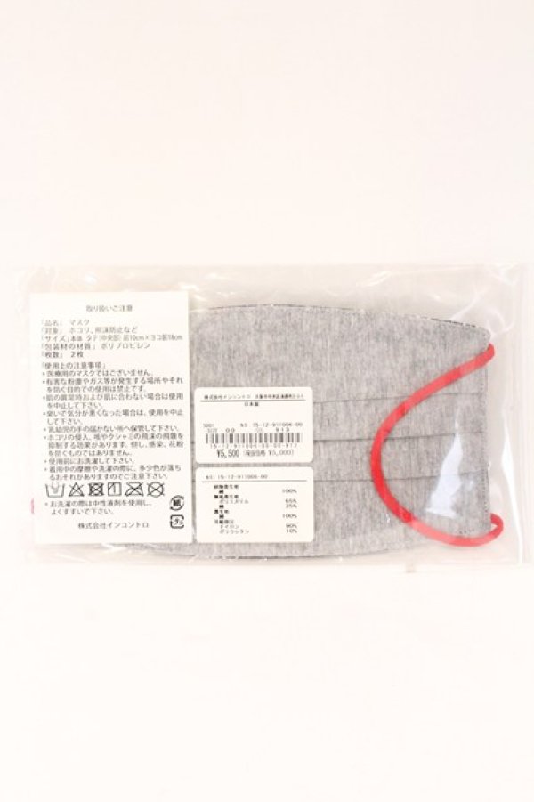 画像3: ヴィヴィアンウエストウッド 中古 / マスク  リピートオーブ柄  O-26-04-12-068-gd-IG-OS (3)