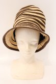 画像2: ヴィヴィアンウエストウッド 中古 / ラフィアストライプストローハット  ナチュラル  O-26-04-12-070-ha-YM-OS (2)