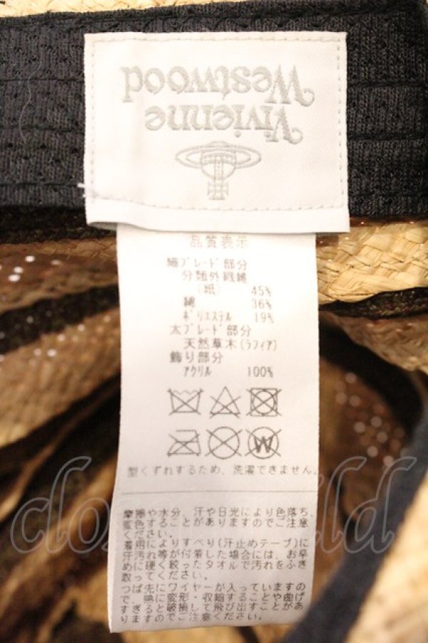 画像6: ヴィヴィアンウエストウッド 中古 / ラフィアストライプストローハット  ナチュラル  O-26-04-12-070-ha-YM-OS (6)