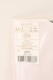画像3: ヴィヴィアンウエストウッド 中古 / キャットタイツ M~L ブラック  O-26-04-12-073-gd-IG-ZH (3)