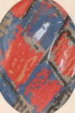 画像2: ヴィヴィアンウエストウッド 中古 / スクリブルアーガイルタイツ M~L レトロベージュ  O-26-04-12-077-gd-IG-ZH (2)