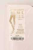 画像3: ヴィヴィアンウエストウッド 中古 / スクリブルアーガイルタイツ M~L レトロベージュ  O-26-04-12-077-gd-IG-ZH (3)
