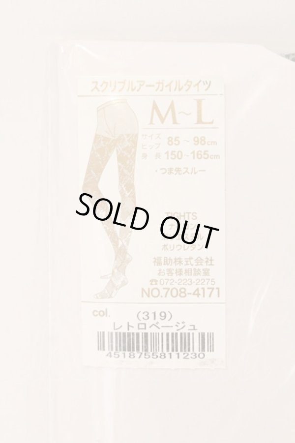 画像3: ヴィヴィアンウエストウッド 中古 / スクリブルアーガイルタイツ M~L レトロベージュ  O-26-04-12-077-gd-IG-ZH (3)