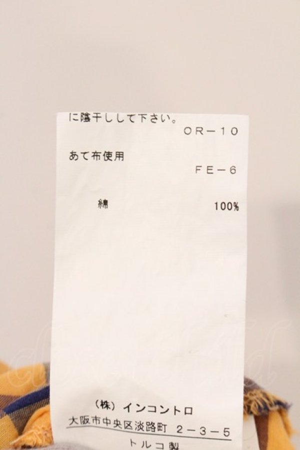 画像6: ヴィヴィアンウエストウッド 中古 / カラーオーブ刺繍高襟ボタンダウンチェックシャツ 42 オレンジ  O-26-04-12-008-bl-YM-OS (6)