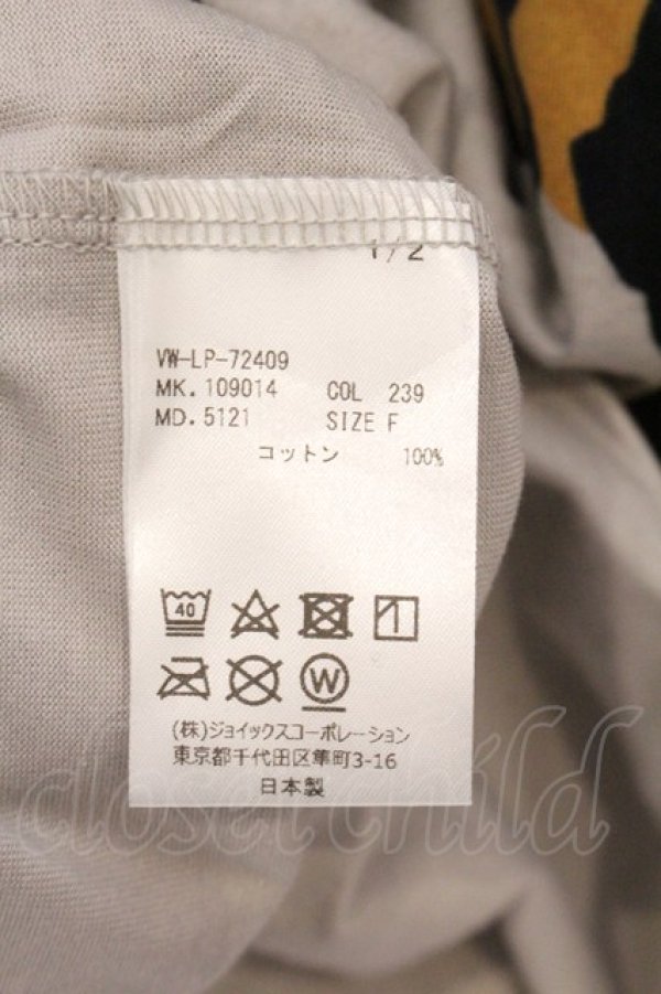 画像5: ヴィヴィアンウエストウッド MAN 中古 / ファイティングタイガーエレファントTシャツ F グレーｘイエロー  O-26-04-12-010-to-YM-OS (5)