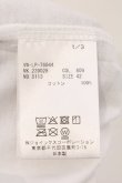 画像6: ヴィヴィアンウエストウッド MAN 中古 / “MAN LONDON” ネームタグ リンガー リラックスTシャツ 42 ホワイト×ブラック  O-26-04-12-012-ts-IG-OS (6)
