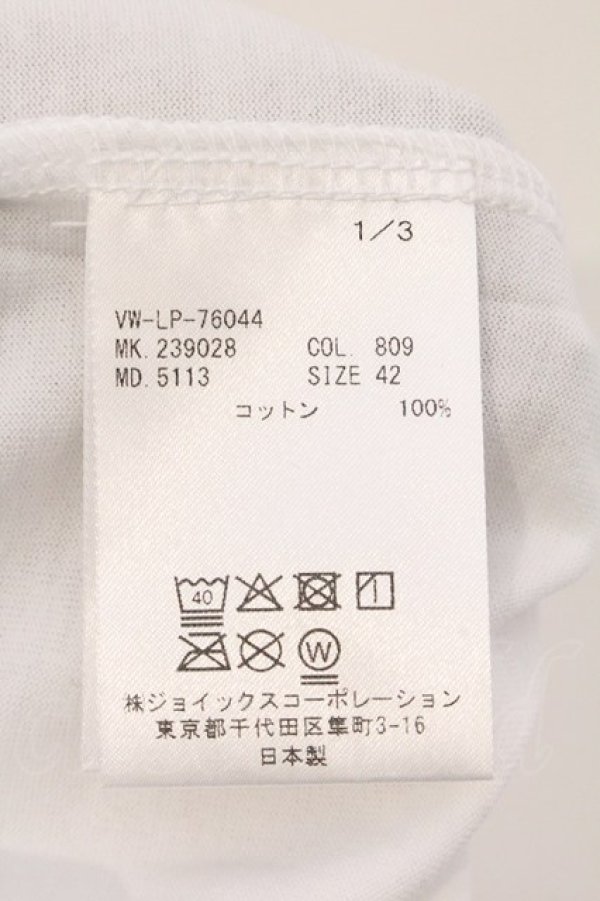 画像6: ヴィヴィアンウエストウッド MAN 中古 / “MAN LONDON” ネームタグ リンガー リラックスTシャツ 42 ホワイト×ブラック  O-26-04-12-012-ts-IG-OS (6)