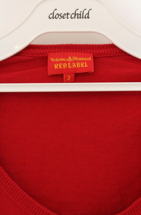 画像2: ヴィヴィアンウエストウッド 中古 / 裾単色オーブ刺繍カーディガン 2 レッド  O-26-04-19-019-to-YM-OS (2)