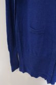 画像3: ヴィヴィアンウエストウッド 中古 / フーデッドスナップボタンカーディガン 2 ブルー  O-26-04-19-021-to-YM-OS (3)