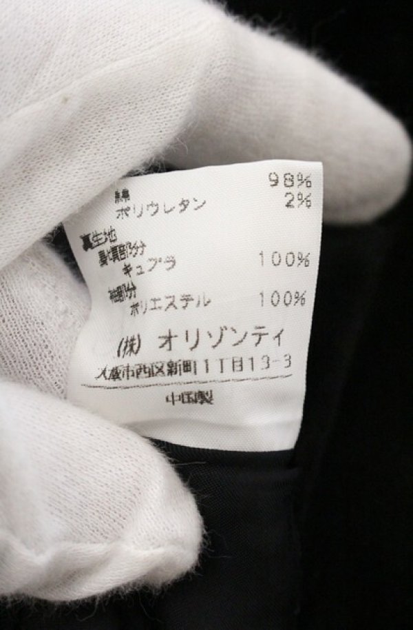 画像6: ヴィヴィアンウエストウッド 中古 / 別珍ウェンディジャケット 2 ブラック  O-26-04-19-002-jc-YM-OS (6)