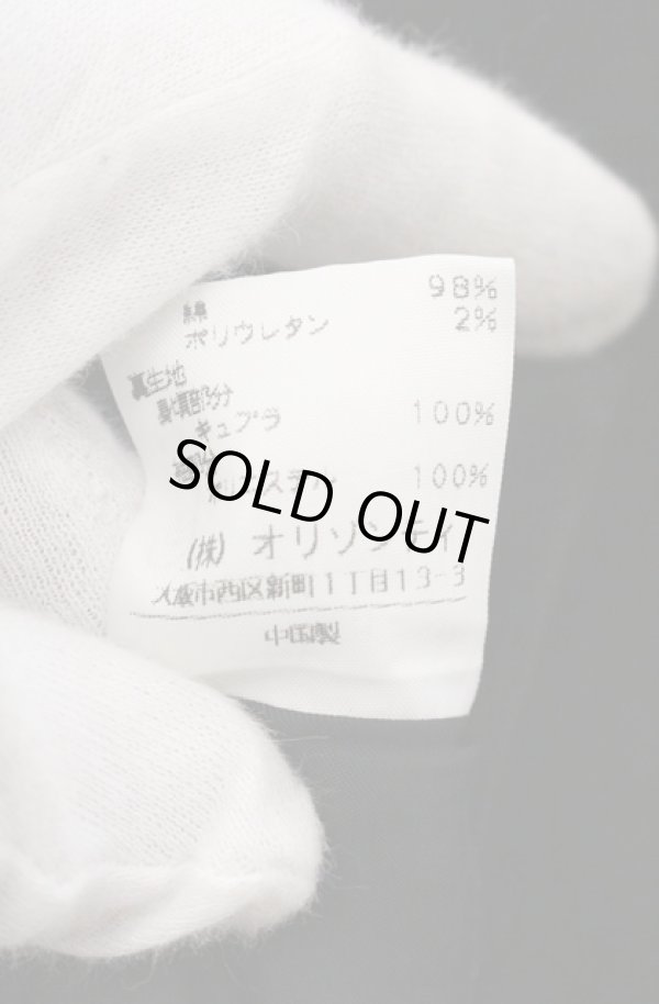 画像6: ヴィヴィアンウエストウッド 中古 / 別珍ウェンディジャケット 2 ブラック  O-26-04-19-002-jc-YM-OS (6)