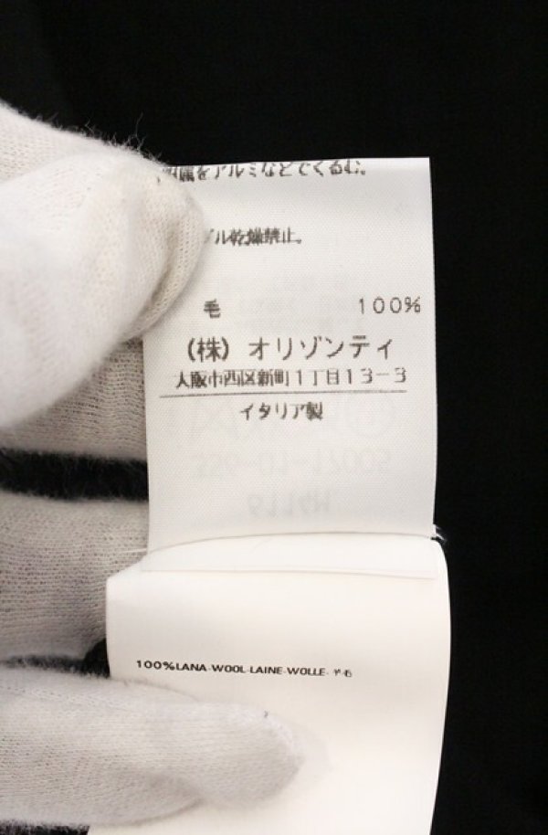 画像5: ヴィヴィアンウエストウッド 中古 / カラーオーブ刺繍カーディガン S ブラック  O-26-04-19-023-to-YM-OS (5)