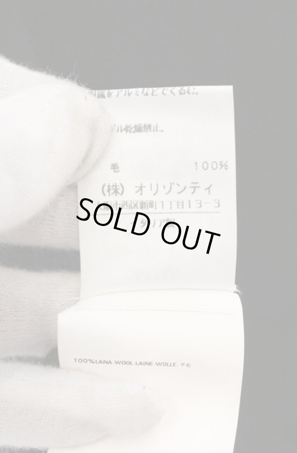 画像5: ヴィヴィアンウエストウッド 中古 / カラーオーブ刺繍カーディガン S ブラック  O-26-04-19-023-to-YM-OS (5)