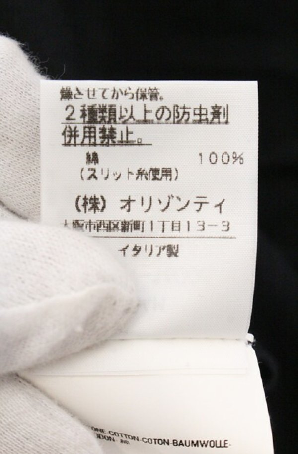 画像6: ヴィヴィアンウエストウッド 中古 / カラーオーブ刺繍カーディガン S ブラック  O-26-04-19-024-to-YM-OS (6)