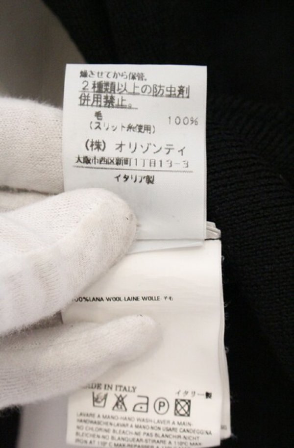 画像4: ヴィヴィアンウエストウッド 中古 / カラーオーブ刺繍ラウンドニット S ブラック  O-26-04-19-027-to-YM-OS (4)