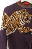 画像2: ヴィヴィアンウエストウッド 中古 / タイガープリント変形カーディガン 2 パープル  O-26-04-19-029-to-YM-OS (2)