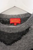画像2: ヴィヴィアンウエストウッド 中古 / レオパードモヘアクルーネックニット 2 グレー  O-26-04-19-030-to-YM-OS (2)