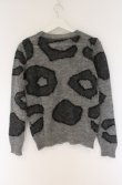 画像3: ヴィヴィアンウエストウッド 中古 / レオパードモヘアクルーネックニット 2 グレー  O-26-04-19-030-to-YM-OS (3)