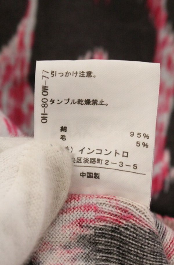 画像4: ヴィヴィアンウエストウッド 中古 / レオパードカーディガン 1 ピンク  O-26-04-19-031-to-YM-OS (4)