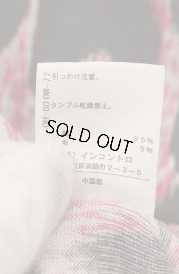 画像4: ヴィヴィアンウエストウッド 中古 / レオパードカーディガン 1 ピンク  O-26-04-19-031-to-YM-OS (4)