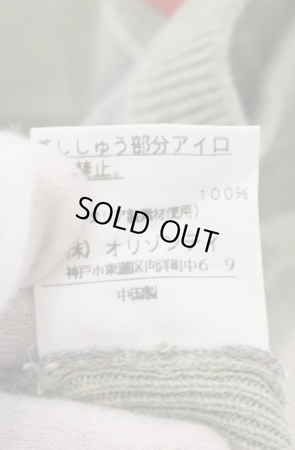 画像6: ヴィヴィアンウエストウッド 中古 / アーガイルニットベスト 2 グレー  O-26-04-19-032-to-YM-OS (6)