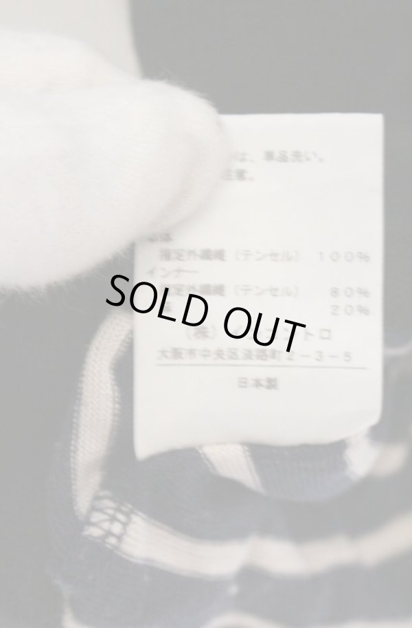 画像5: ヴィヴィアンウエストウッド 中古 / アンサンブルレイヤーカットソー 2 ブラックｘネイビーｘホワイト  O-26-04-19-035-to-YM-OS (5)