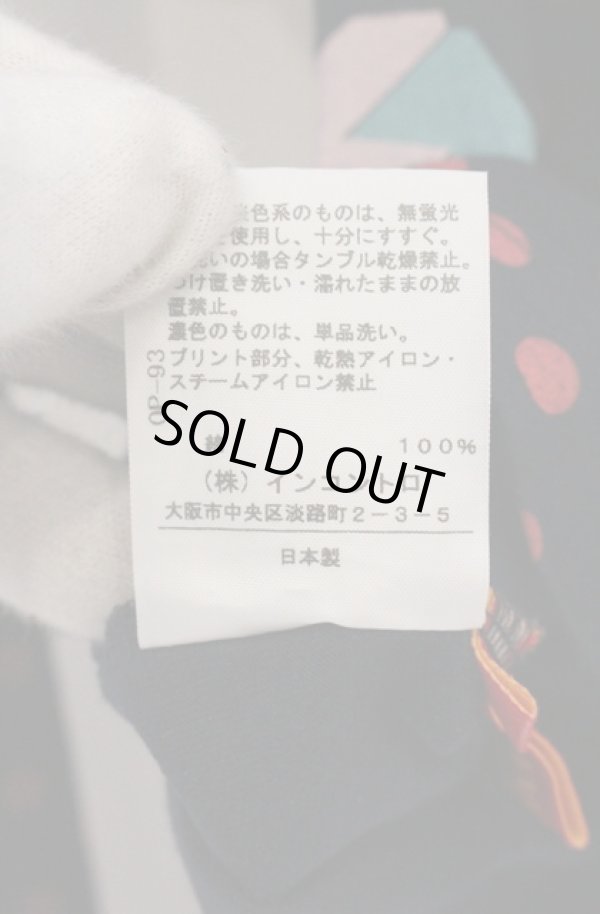 画像4: ヴィヴィアンウエストウッド 中古 / ドット切リ替エフラワーカットソー 1 ネイビーｘマルチ  O-26-04-19-036-to-YM-OS (4)